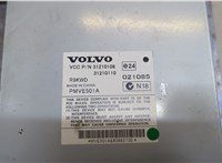  Усилитель звука Volvo XC90 2002-2014 20622644 #3