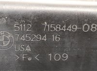 51127158449 Усилитель бампера BMW X6 E71 2007-2014 20622677 #3