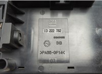 13222782 Блок предохранителей Cadillac SRX 2009-2016 20622709 #3