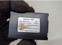 A1645430062 Блок управления камерой заднего вида Mercedes GL X164 2006-2012 20622728 #4