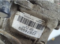 22874989 Редуктор моста Cadillac SRX 2009-2016 20622774 #8
