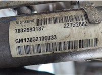 22752682, 15950143 Рейка рулевая с г/у Cadillac SRX 2009-2016 20622864 #6