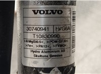  Горловина заливная топливная Volvo XC90 2002-2014 20622960 #4