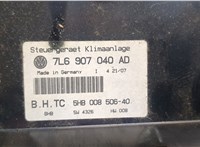 7L6907040AD Переключатель отопителя (печки) Volkswagen Touareg 2007-2010 20623007 #3