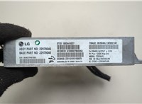 22979046 Блок управления радиоприемником Cadillac SRX 2012-2016 20623030 #4
