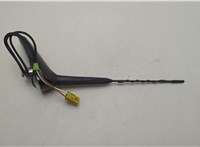 20904495 Антенна Cadillac SRX 2009-2016 20623051 #1