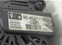  Генератор Peugeot 207 2006-2015 20623066 #3