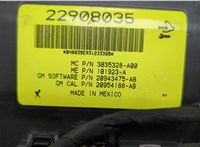 22908035 Блок управления доводчика багажной двери Cadillac SRX 2012-2016 20623107 #2