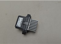13503201 Сопротивление отопителя (моторчика печки) Cadillac SRX 2012-2016 20623165 #3