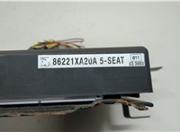  Усилитель звука Subaru Tribeca (B9) 2004-2014 20623167 #5