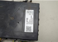 23158188 Блок управления сиденьями Cadillac SRX 2012-2016 20623184 #4