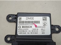 22949282 Блок управления парктрониками Cadillac SRX 2012-2016 20623192 #4