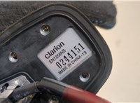 0244151, EN1256NB Антенна Infiniti FX 2008-2013 20623211 #4