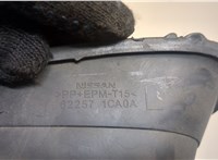 622571CA0A Заглушка (решетка) бампера Infiniti FX 2008-2013 20623266 #6