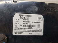  Блок управления Bluetooth Volvo XC90 2002-2014 20623294 #4