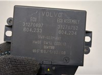  Блок управления парктрониками Volvo XC90 2002-2014 20623320 #4