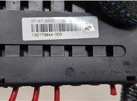  Блок предохранителей Volvo XC90 2002-2014 20623340 #3