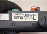  Блок предохранителей Volvo XC90 2002-2014 20623346 #5