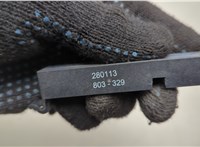  Антенна Cadillac SRX 2012-2016 20623437 #4