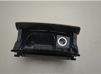  Пепельница Mercedes E W211 2002-2009 20623470 #3