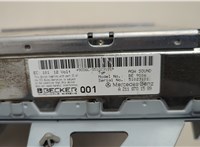 A2118701589 Усилитель звука Mercedes E W211 2002-2009 20623587 #4