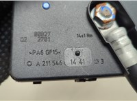  Блок предохранителей Mercedes E W211 2002-2009 20623603 #4