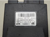 A2118700926 Блок управления доводчика багажной двери Mercedes E W211 2002-2009 20623630 #2