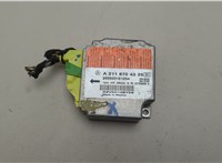  Блок управления подушками безопасности Mercedes E W211 2002-2009 20623644 #1