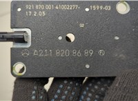  Антенна Mercedes E W211 2002-2009 20623744 #5