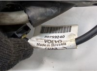  Трос кулисы КПП Volvo XC90 2002-2014 20623751 #3