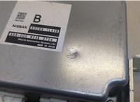 330841LA4B Блок управления раздаткой Infiniti QX80 2014-2017 20623870 #3