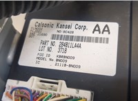 284B11LA4A Блок управления бортовой сети (Body Control Module) Infiniti QX80 2014-2017 20623885 #3