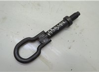 1768868 Крюк буксировочный Ford Kuga 2008-2012 20623916 #1