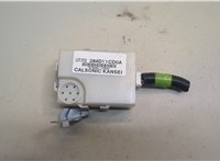 284D11CD0A Блок комфорта Infiniti QX80 2014-2017 20623926 #1
