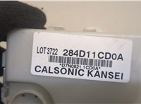 284D11CD0A Блок комфорта Infiniti QX80 2014-2017 20623926 #2