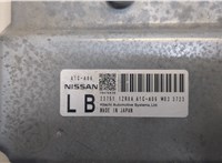 237511ZR0A Блок управления АКПП / КПП Infiniti QX80 2014-2017 20623959 #2