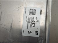 12680876 Блок управления двигателем Chevrolet Malibu 2015-2018 20624137 #4