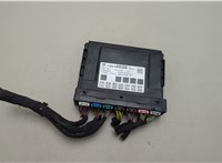 13514638 Блок управления бортовой сети (Body Control Module) Chevrolet Malibu 2015-2018 20624143 #1