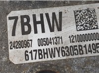  КПП - автомат (АКПП) Chevrolet Malibu 2015-2018 20624153 #7