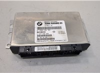 33607595847 Блок управления раздаткой BMW X6 E71 2007-2014 20624172 #1
