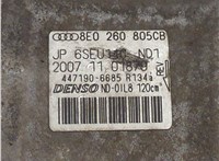  Компрессор кондиционера Audi A4 (B7) 2004-2009 20624236 #2