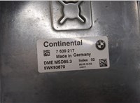 7639217 Блок управления двигателем BMW X6 E71 2007-2014 20624257 #4