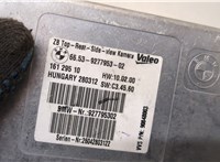 66539277953 Блок управления камерой заднего вида BMW X6 E71 2007-2014 20624269 #2