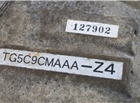  КПП - автомат (АКПП) 4х4 Subaru Tribeca (B9) 2004-2014 20624291 #6