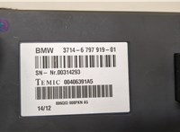 37146797919 Блок управления Dynamic Drive BMW X6 E71 2007-2014 20624312 #4