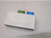 37156785396 Блок управления подвеской BMW X6 E71 2007-2014 20624318 #2