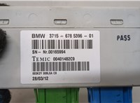 37156785396 Блок управления подвеской BMW X6 E71 2007-2014 20624318 #4
