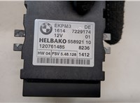 16147229174 Блок управления топливным насосом BMW X6 E71 2007-2014 20624334 #4