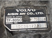  КПП - автомат (АКПП) 4х4 Volvo XC90 2002-2014 20624503 #7