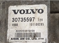  КПП - автомат (АКПП) 4х4 Volvo XC90 2002-2014 20624503 #8